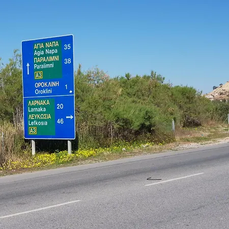 The Address - Beach House Semesterbostad Larnaca